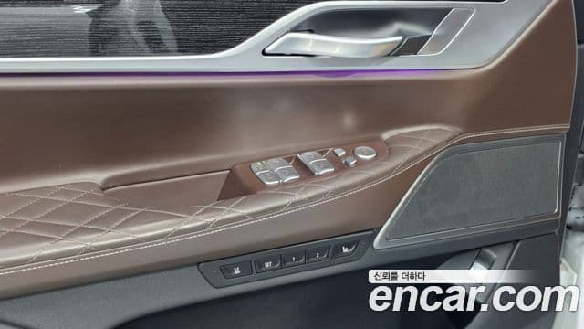 BMW 7 Series 2020 — Şəkil 12/20