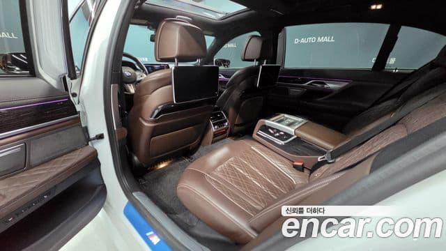 BMW 7 Series 2020 — Şəkil 15/20