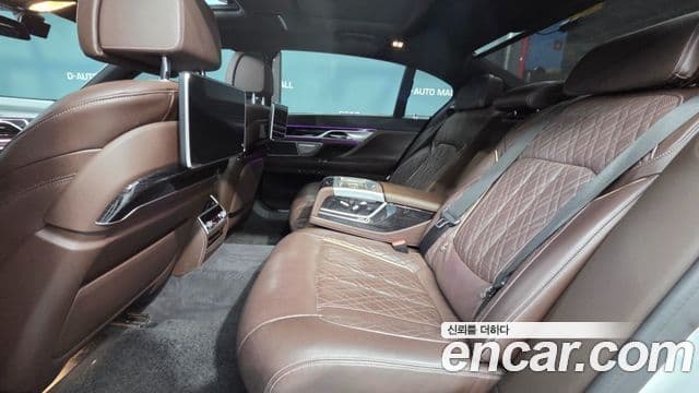 BMW 7 Series 2020 — Şəkil 16/20