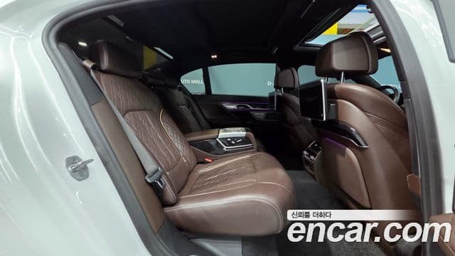 BMW 7 Series 2020 — Şəkil 17/20