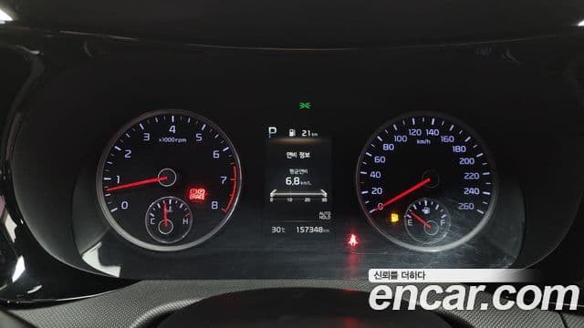 Kia K5 2020 — Photo 14/20