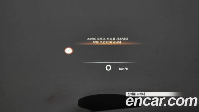 Genesis Electrified G80 2024 — Şəkil 17/20