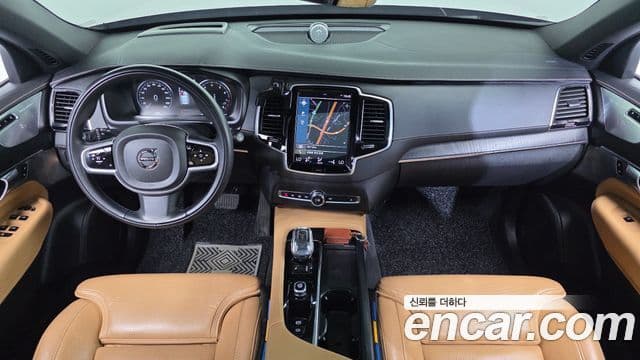 Volvo XC90 2022 — ფოტო 7/20