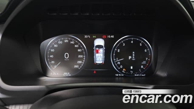 Volvo XC90 2022 — ფოტო 8/20