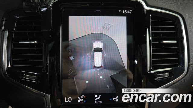 Volvo XC90 2022 — ფოტო 15/20