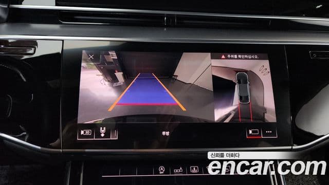 Audi A8 2019 — Şəkil 14/20