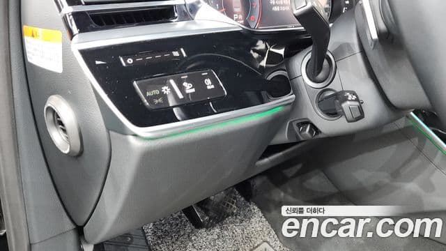 Audi A8 2019 — Photo 29/43