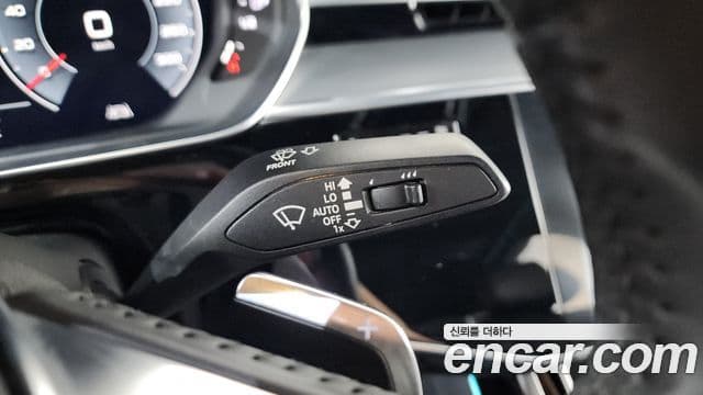 Audi A8 2019 — Photo 39/43