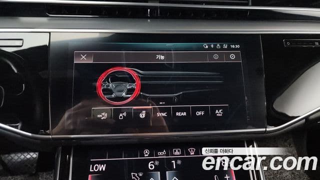 Audi A8 2019 — Photo 43/43
