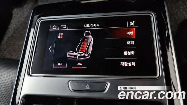 Audi A8 2019 — Photo 14/43