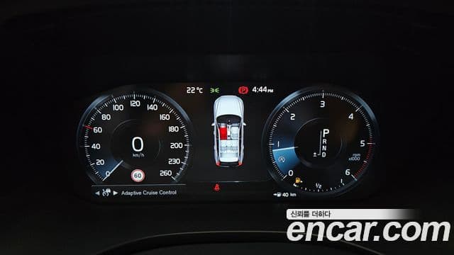 Volvo XC60 2018 — Şəkil 8/20