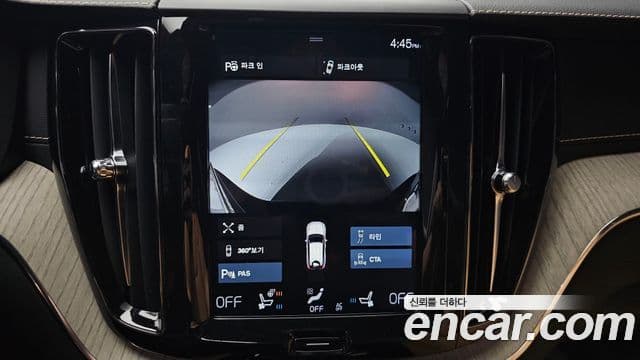 Volvo XC60 2018 — Şəkil 15/20
