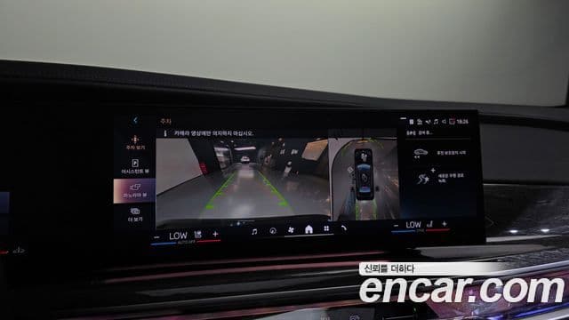 BMW 7 Series 2024 — ფოტო 14/20