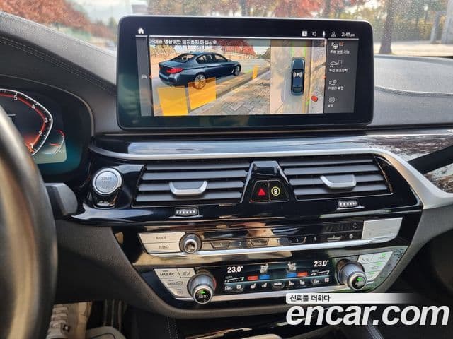 BMW 5 Series 2023 — Photo 15/20