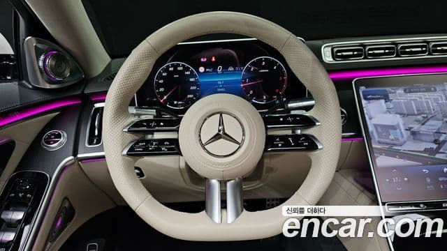 Mercedes-Benz S-Class 2023 — Şəkil 13/20