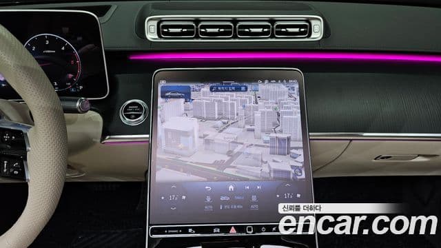 Mercedes-Benz S-Class 2023 — Şəkil 14/20