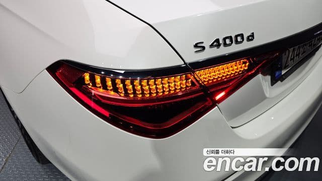 Mercedes-Benz S-Class 2023 — Photo 22/31