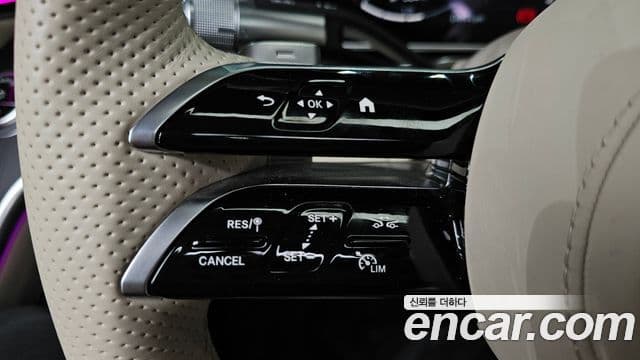Mercedes-Benz S-Class 2023 — Photo 9/31