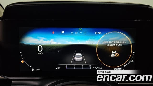 Kia Carnival 2022 — Şəkil 8/20