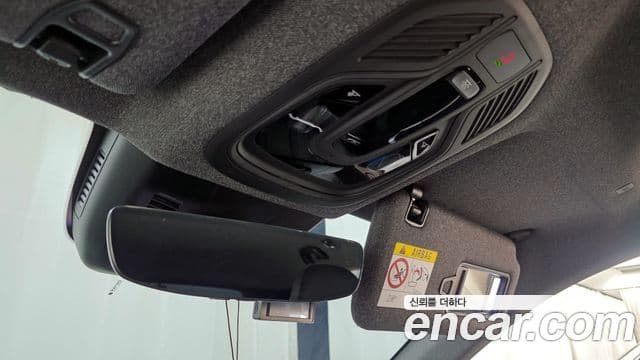 Renault Samsung Grand Koleos 2025 — ფოტო 17/20
