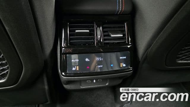 Renault Samsung Grand Koleos 2025 — ფოტო 5/20