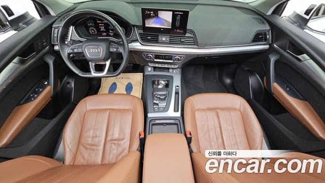 Audi Q5 2022 — ფოტო 20/20