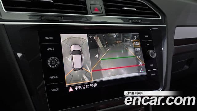 Volkswagen Tiguan 2020 — ფოტო 5/20