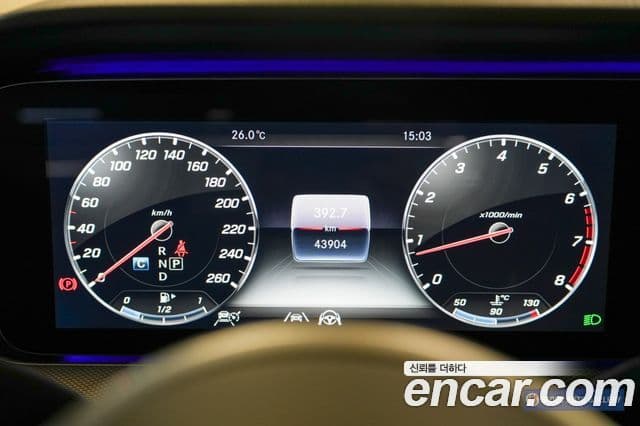 Mercedes-Benz E-Class 2020 — Şəkil 7/20