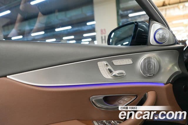 Mercedes-Benz E-Class 2020 — Şəkil 17/20