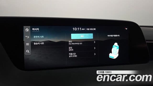 Genesis G90 2022 — ფოტო 17/20