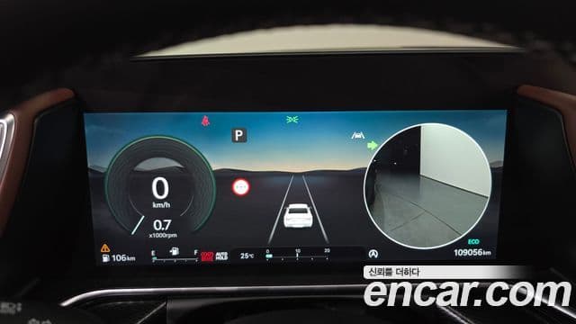 Genesis G90 2022 — ფოტო 8/20