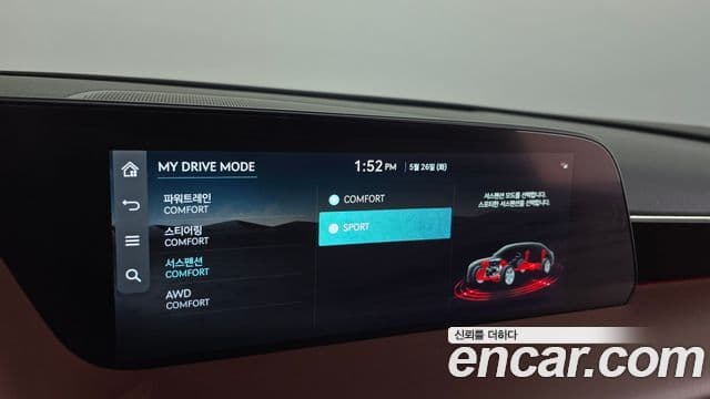 Genesis G90 2022 — ფოტო 19/20