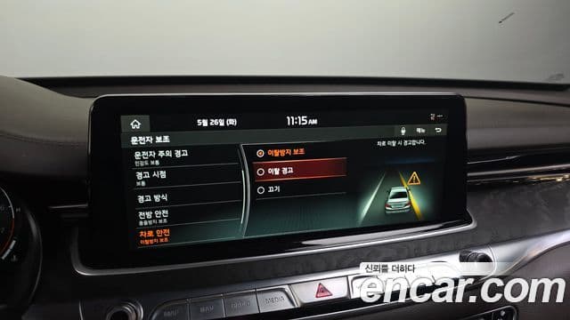 Kia The K9 2019 — ფოტო 17/20