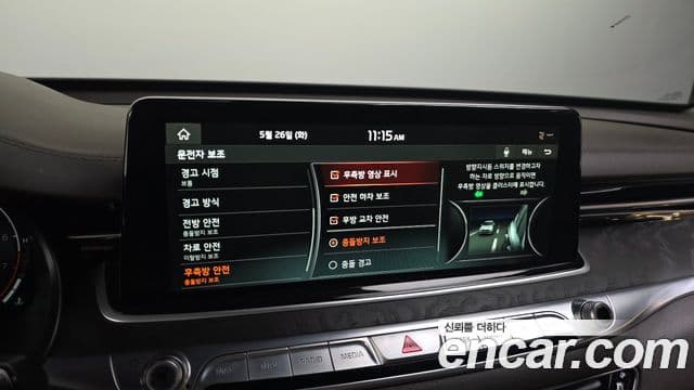 Kia The K9 2019 — Photo 9/35