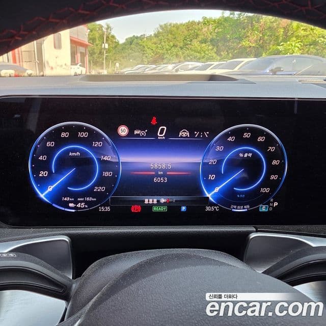 Mercedes-Benz EQB 2024 — ფოტო 6/20