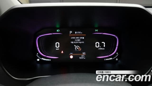 Kia All New Morning 2024 — Şəkil 8/20