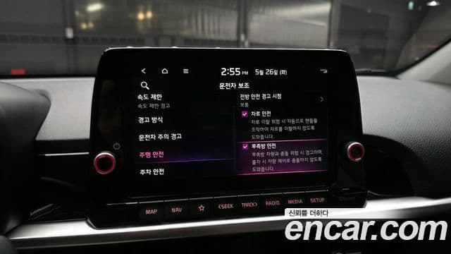 Kia All New Morning 2024 — Şəkil 17/20