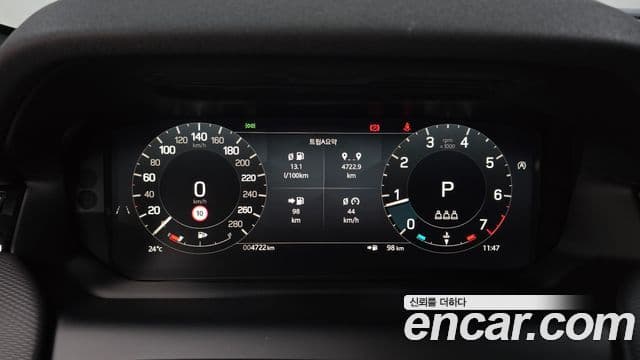 Land Rover Discovery Sport 2025 — ფოტო 8/20