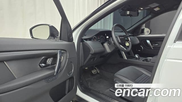 Land Rover Discovery Sport 2025 — ფოტო 10/20