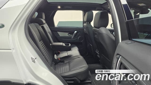 Land Rover Discovery Sport 2025 — ფოტო 11/20