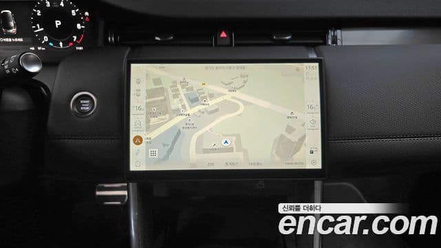Land Rover Discovery Sport 2025 — ფოტო 13/20