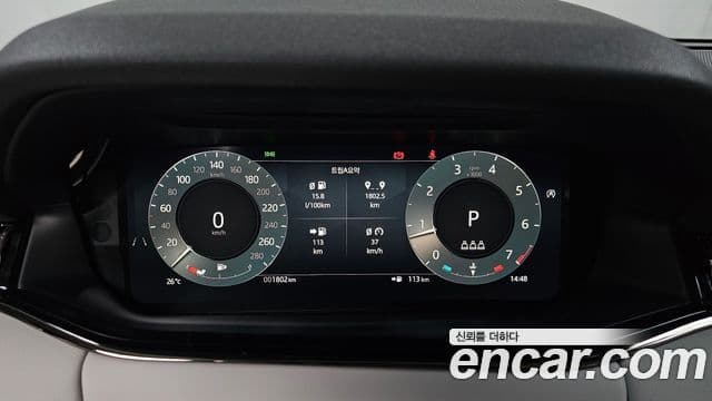 Land Rover Range Rover Evoque 2025 — Şəkil 8/20