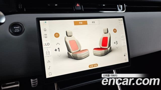 Land Rover Range Rover Evoque 2025 — Şəkil 13/20
