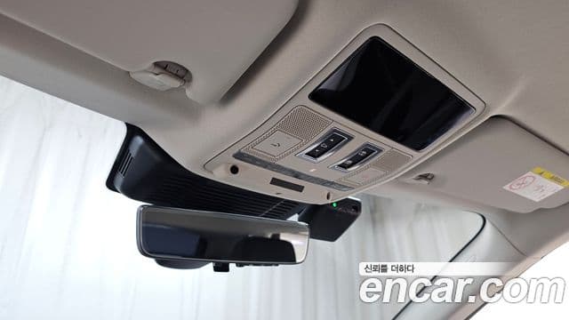 Land Rover Range Rover Evoque 2025 — Şəkil 19/20