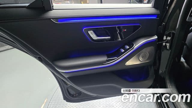 Mercedes-Benz S-Class 2021 — Şəkil 27/33