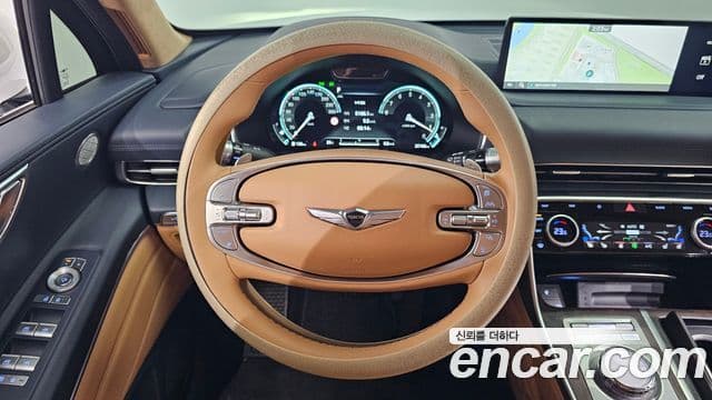 Genesis GV80 2023 — Şəkil 15/20
