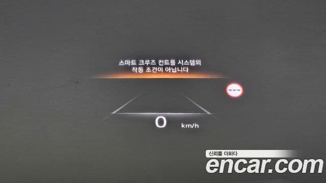 Genesis GV80 2023 — Şəkil 20/20
