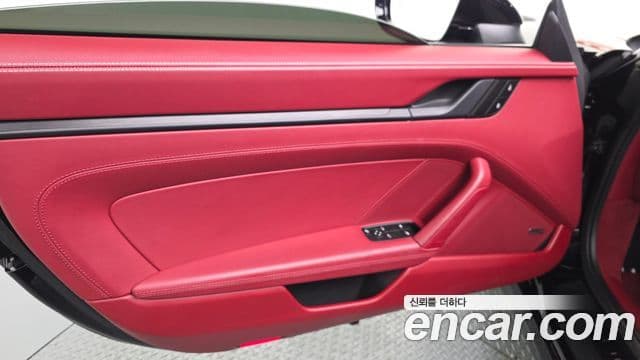 Porsche 911 2024 — Photo 16/30