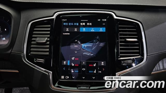 Volvo XC90 2024 — Фото 14/20