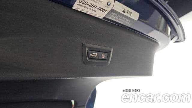 BMW X4M 2020 — ფოტო 1/34